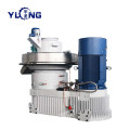 YULONG XGJ560 ring die wood pellet machine